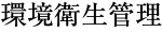 business-title02.gif