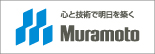 Muramoto.jpg